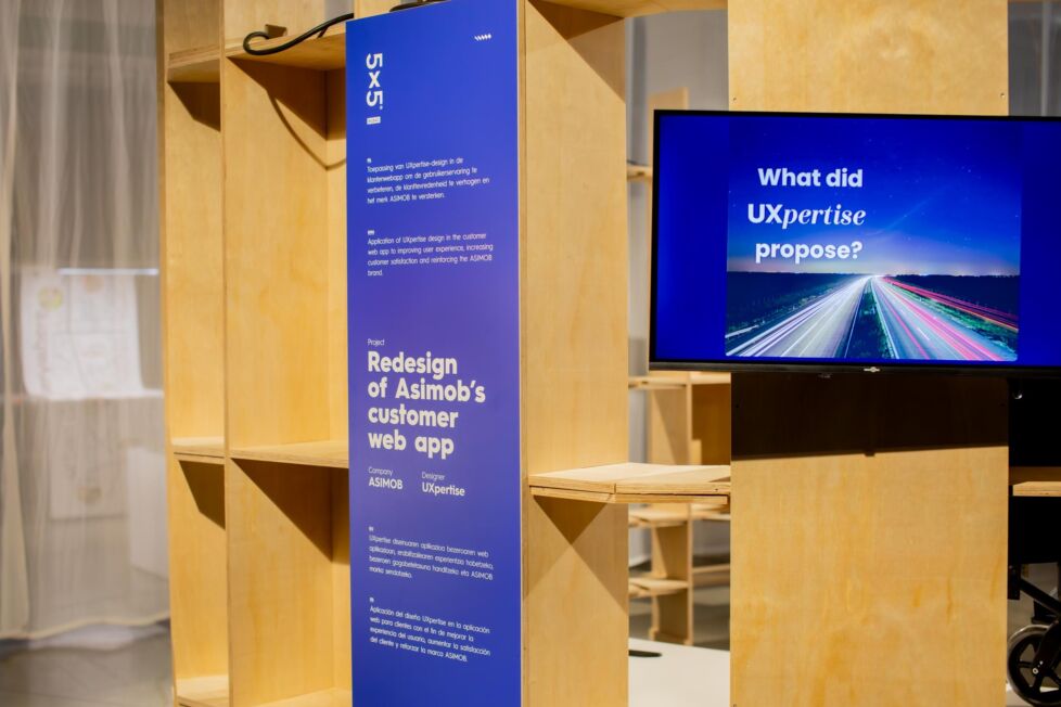 WONDER 2025 Jonas Verbeke LR 121