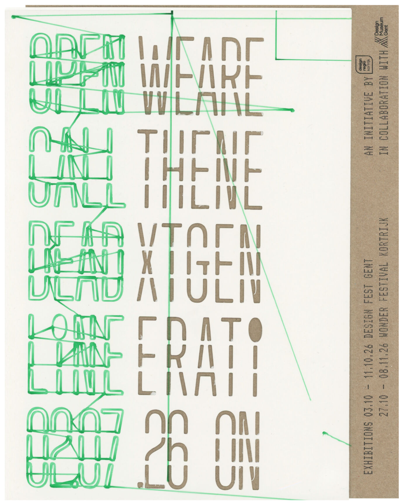 WATNG26 Opencall 4x5