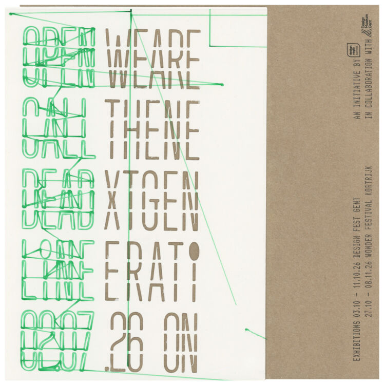 WATNG26 Opencall 1x1