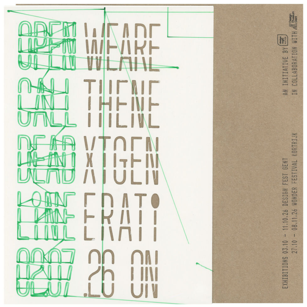 WATNG26 Opencall 1x1