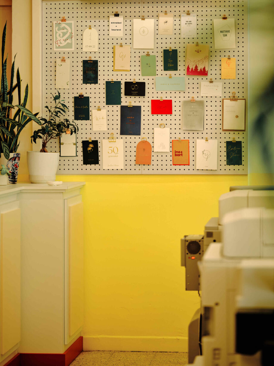 220919 F07 COMMERCEDESIGN COCO 002