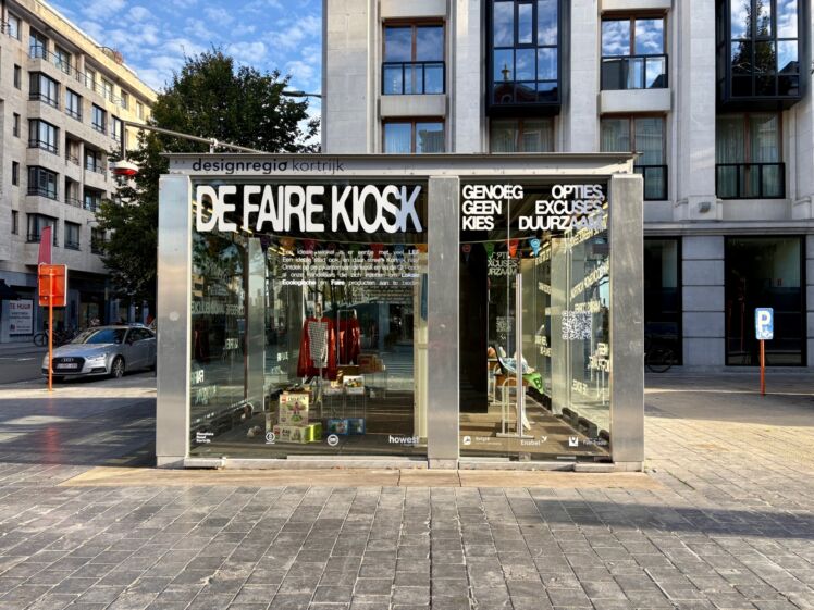 IMG 7370