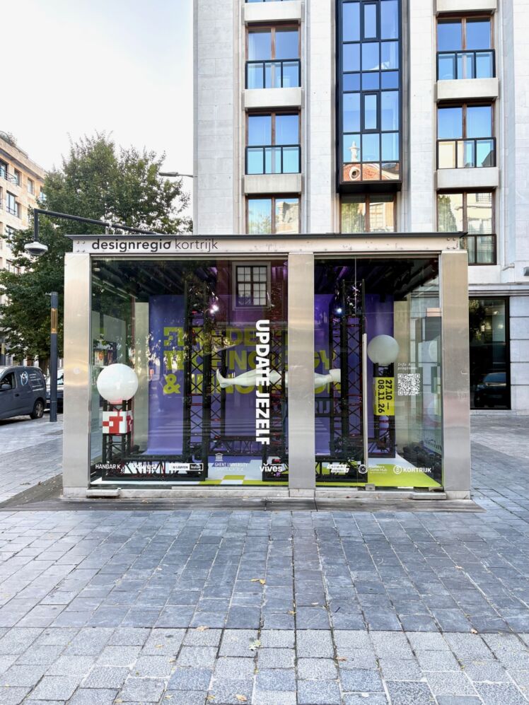 KIOSK FTI 6