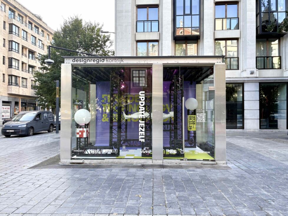 KIOSK FTI 2