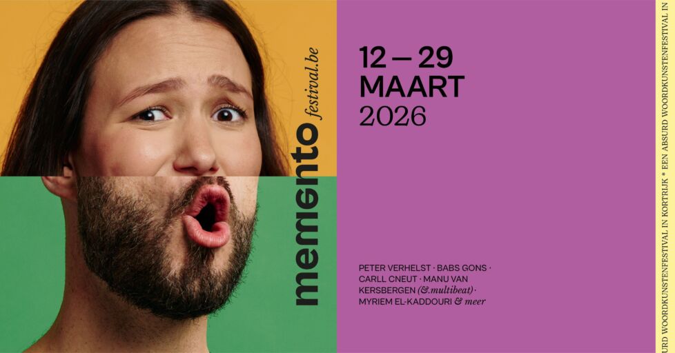 Memento Socials Banner