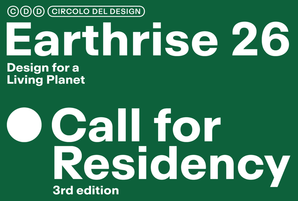 ER26 Residency Social NL 1600x1080